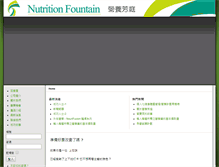 Tablet Screenshot of mylife.taipei100.com